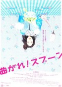 海报