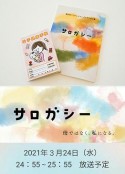海报