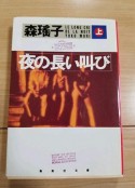 海报