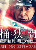 海报