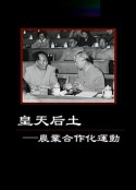 海报