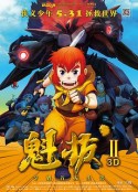 海报