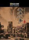 海报
