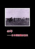 海报
