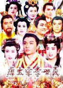 海报