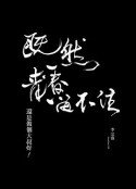 海报
