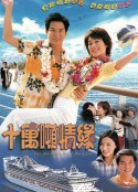 海报