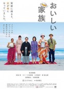 海报