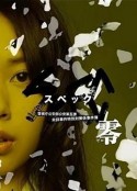 海报