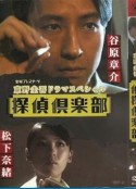 海报