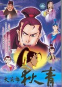 海报
