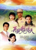 海报