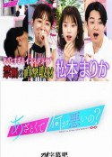 海报