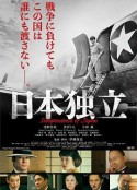 海报