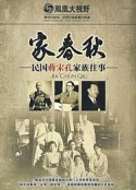 海报