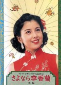 海报