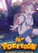 海报