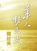 海报