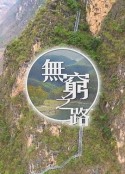 海报