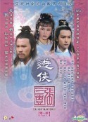 海报