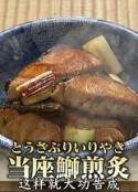 海报
