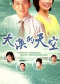 海报