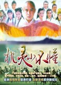 海报