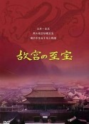 海报