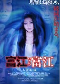 海报