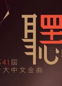海报