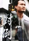 海报