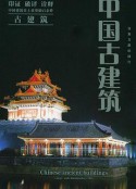 海报