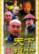 海报