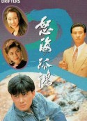 海报
