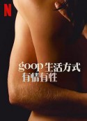 海报