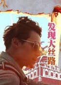 海报