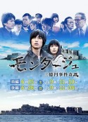 海报