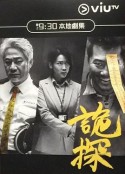 海报