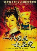 海报