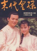 海报