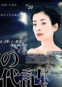 海报