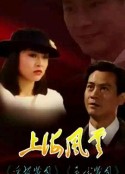 海报