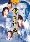 海报