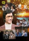 海报