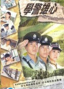海报