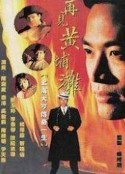 海报