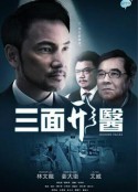 海报