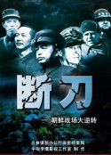 海报