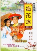 海报