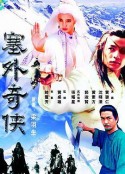 海报